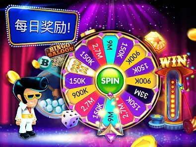 Casino en línea y slots de 1win app